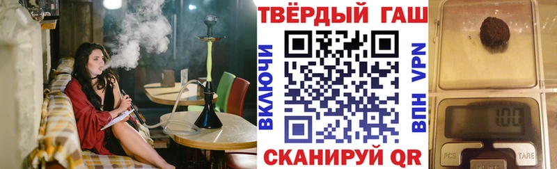 Купить Клин Alpha PVP Лсд 25 Каннабис COCAIN Мефедрон