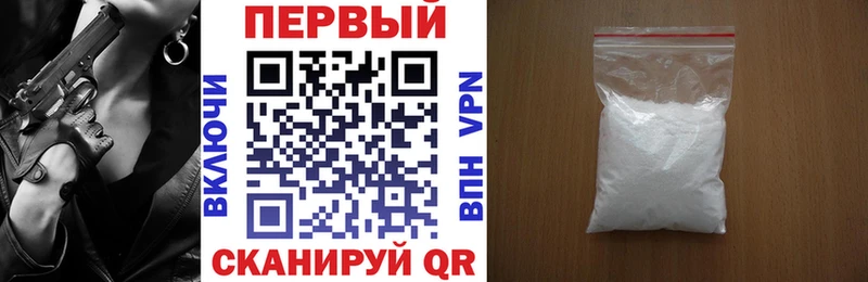 Амфетамин 97% Клин