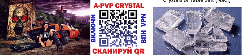 Alfa_PVP СК КРИС МЕГА ССЫЛКА Клин даркнет сайт