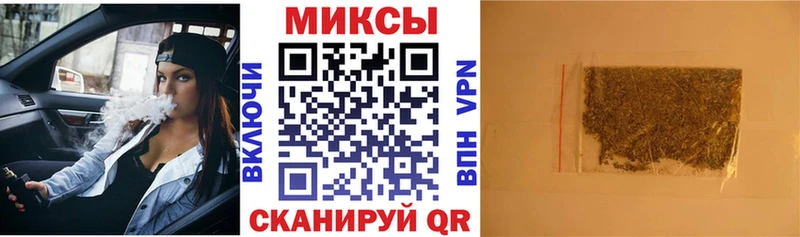 Бутират GHB Клин