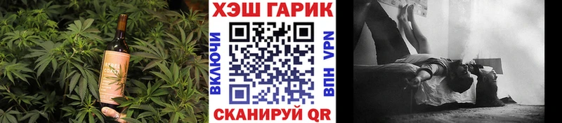 купить наркоту Клин Печенье с ТГК конопля
