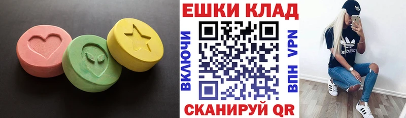 как найти закладки  Клин  Ecstasy mix 
