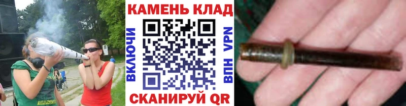 закладка  Клин  Гашиш hashish 