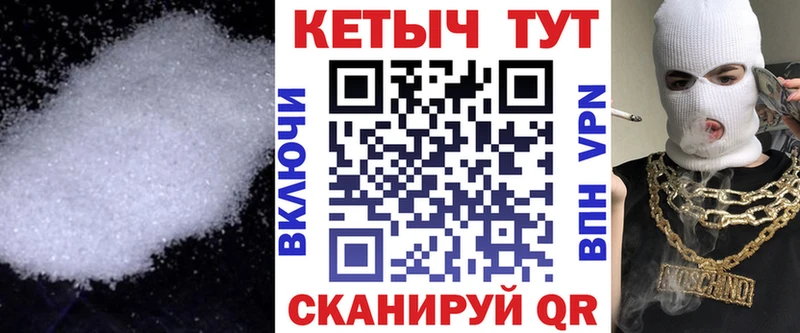 КЕТАМИН ketamine  Клин 