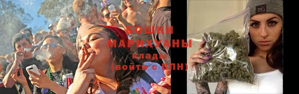 MDMA Premium VHQ Нефтегорск