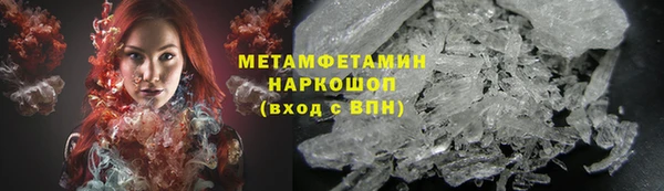 а пвп мука Навашино
