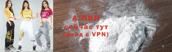 MDMA Premium VHQ Нефтегорск
