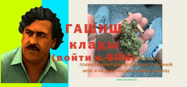 мефедрон VHQ Нея
