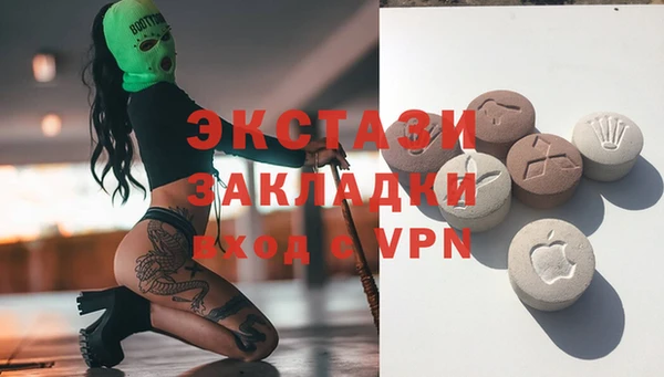 бошки Нефтекумск