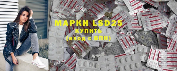 MDMA Premium VHQ Нефтегорск