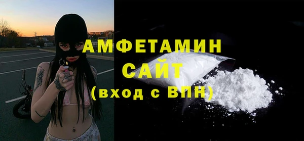 прущие крисы Аша
