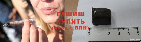 мефедрон VHQ Нея