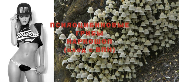 мефедрон VHQ Нея