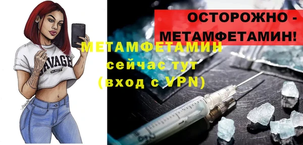 МДПВ Наволоки