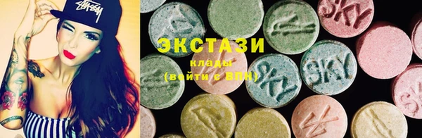 MDMA Premium VHQ Нефтегорск