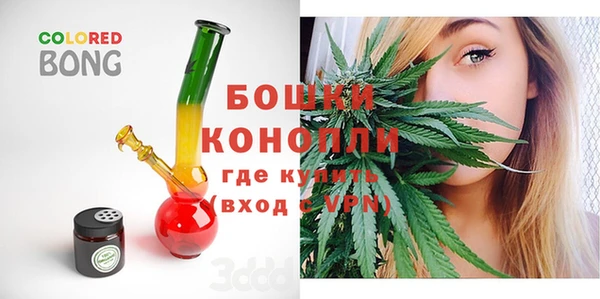 мефедрон VHQ Нея