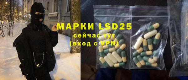хмурый Бабаево