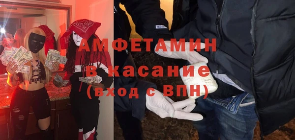 мефедрон VHQ Нея