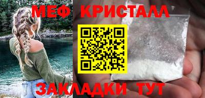 а пвп мука Ирбит