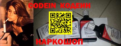 MDMA Premium VHQ Изобильный