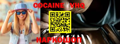 MDMA Premium VHQ Изобильный