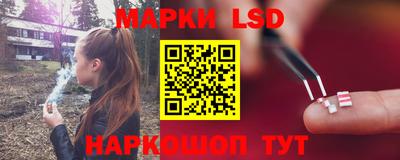 кокаин VHQ Ипатово