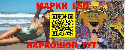 а пвп мука Ирбит