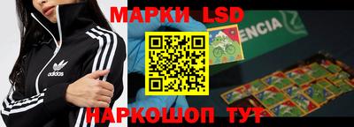 а пвп мука Ирбит