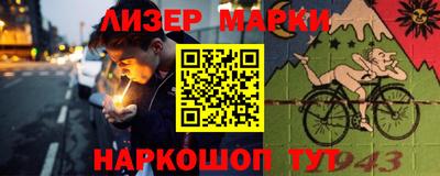 MDMA Premium VHQ Изобильный
