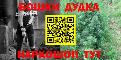 кокаин VHQ Ипатово
