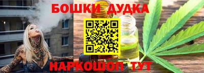 кокаин VHQ Ипатово