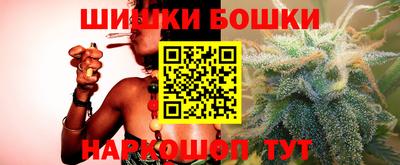 кокаин VHQ Ипатово