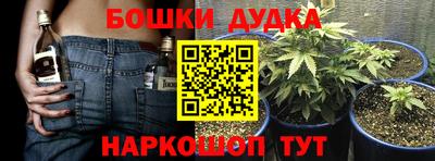 кокаин VHQ Ипатово