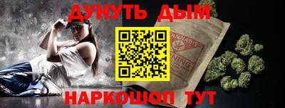а пвп мука Ирбит