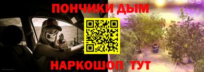 кокаин VHQ Ипатово
