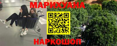 а пвп мука Ирбит