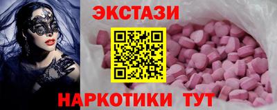 MDMA Premium VHQ Изобильный