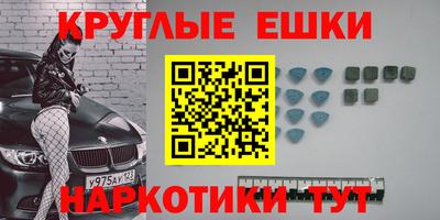 дистиллят марихуана Заводоуковск