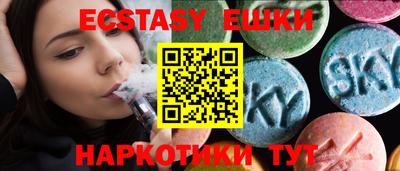 MDMA Premium VHQ Изобильный