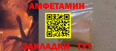 а пвп мука Ирбит