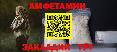 MDMA Premium VHQ Изобильный