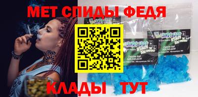 MDMA Premium VHQ Изобильный
