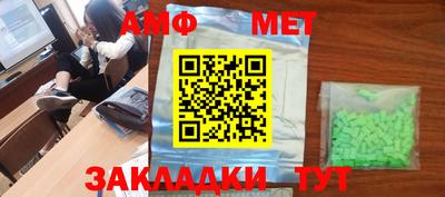 кокаин VHQ Ипатово