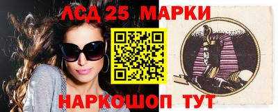 кокаин VHQ Ипатово