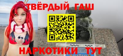 кокаин VHQ Ипатово