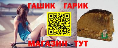 а пвп мука Ирбит