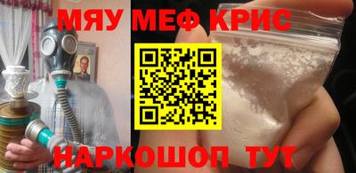 MDMA Premium VHQ Изобильный