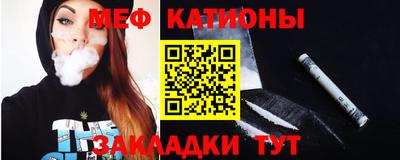 а пвп мука Ирбит