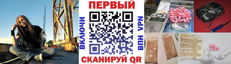 МЕТАМФЕТАМИН винт  omg как войти  Клин 