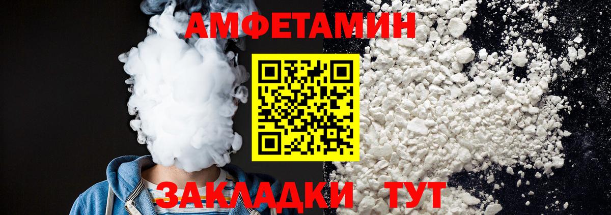 Клин  МЕТАМФЕТАМИН Methamphetamine  Вход с VPN  МЕТАМФЕТАМИН  МЕТАМФЕТАМИН Methamphetamine 